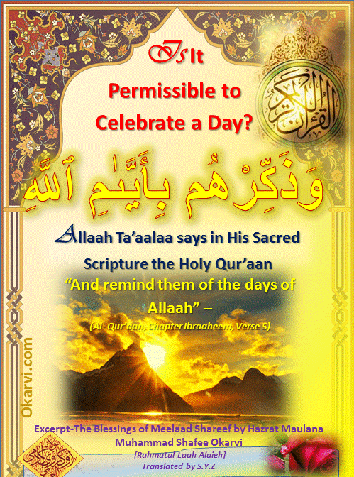 Remind them of the days of Allaah-Qur’aan-