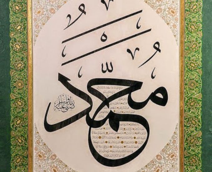 calligraphy,turkish,